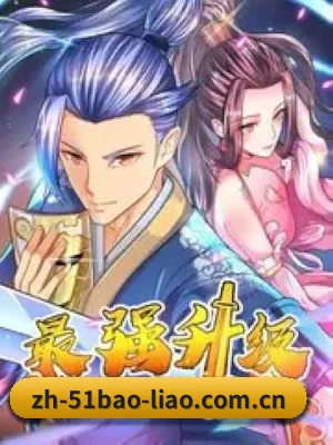 算力预测塌房